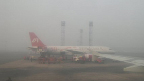 skopski aerodrom