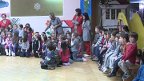 градинка