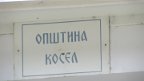 kosel