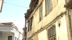 prozor