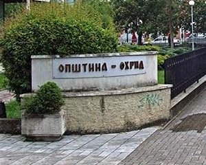 opstina