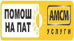 лого