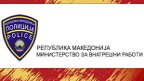 лого