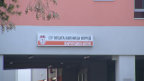 ginekologija