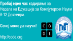 лого