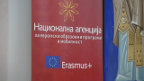 erasmus