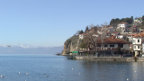 охрид