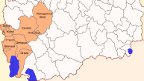 лого