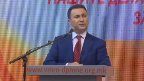 gurevski dpmne