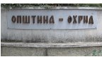 opstina