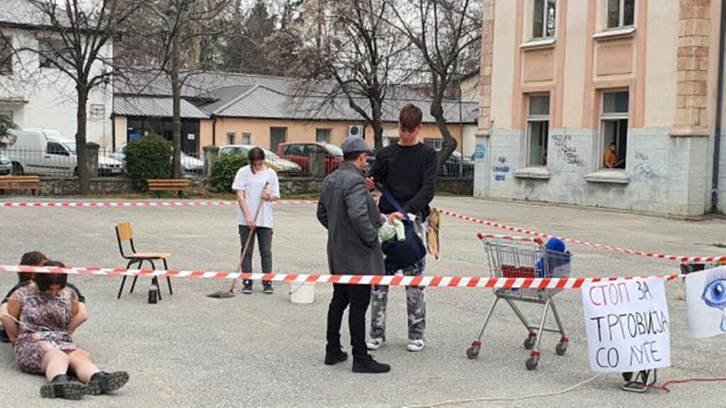 Едукација за превенција