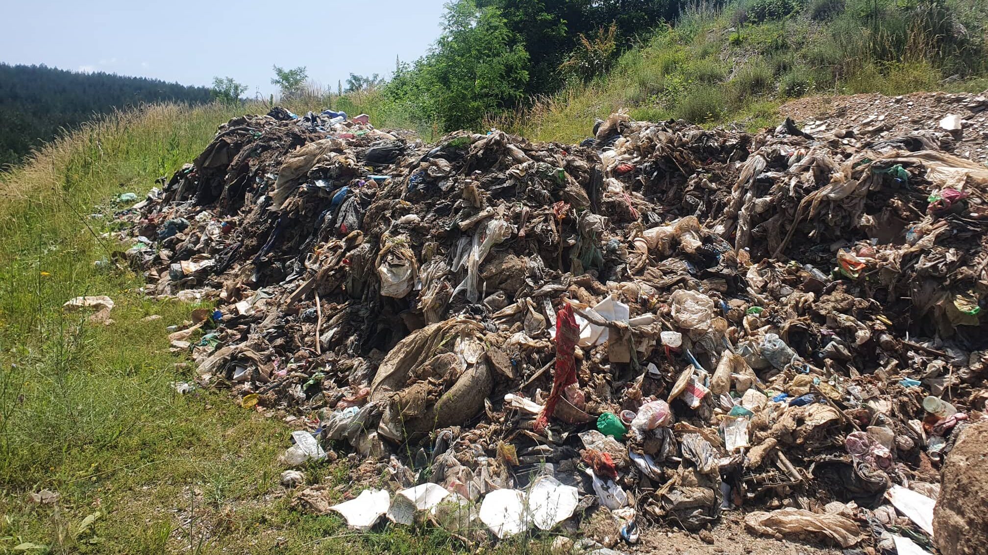 Депонија