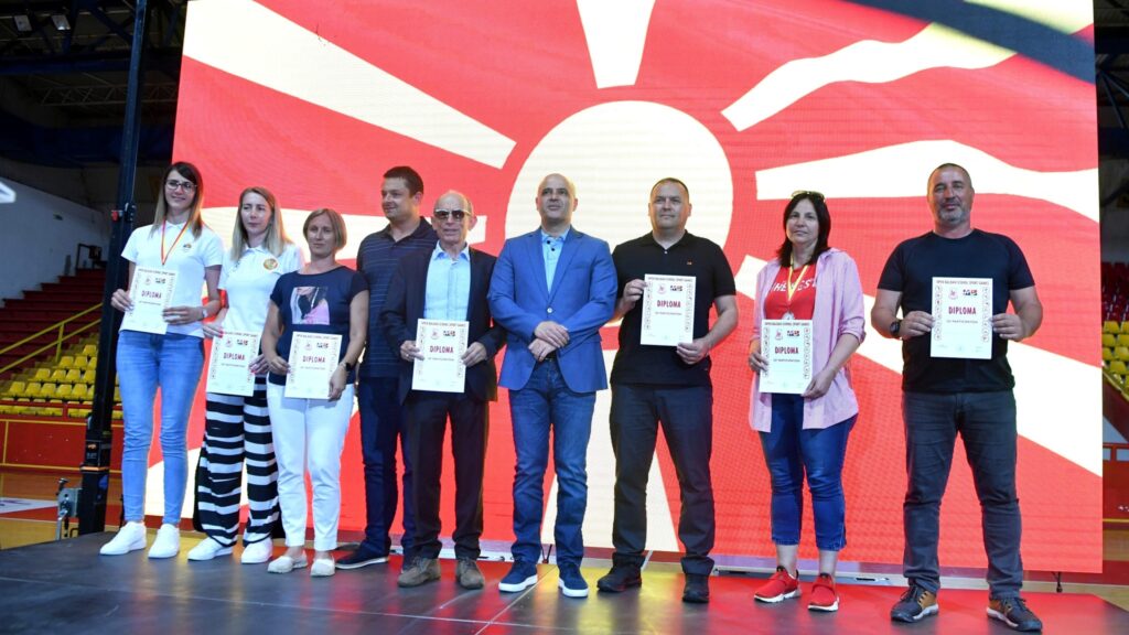 Отворени балкански игри во Охрид