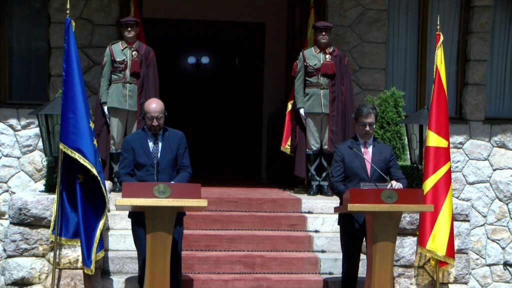 Пендаровски Мишел