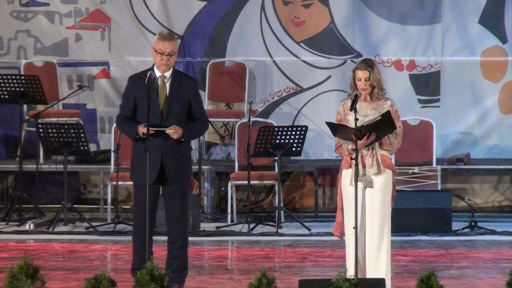 Балкански фестивал