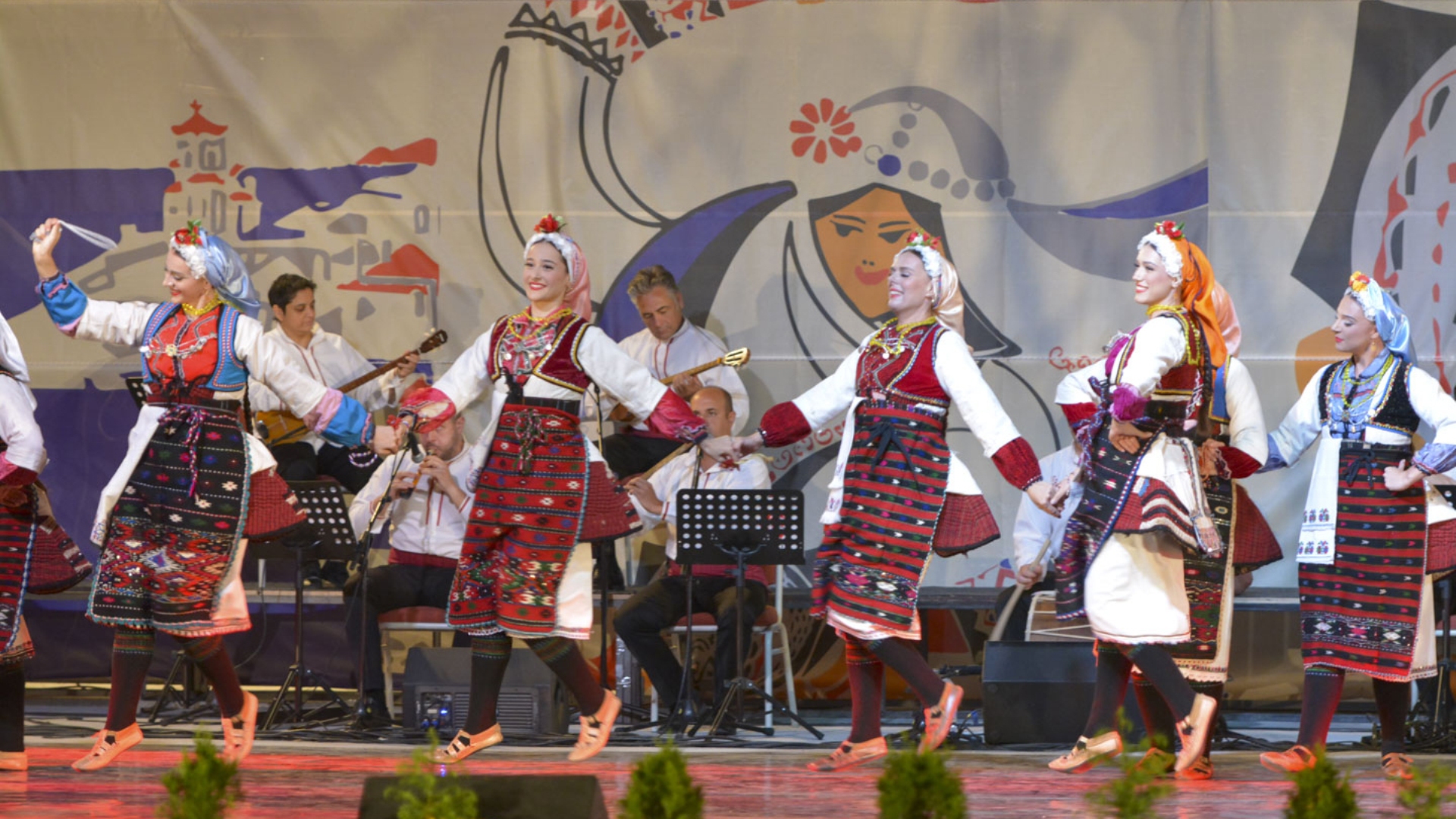 Балкански фестивал