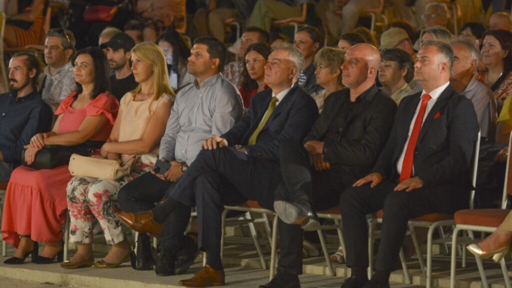 Балкански фестивал