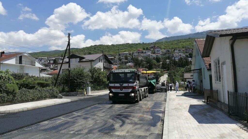 Улица Момчило Јорданоски