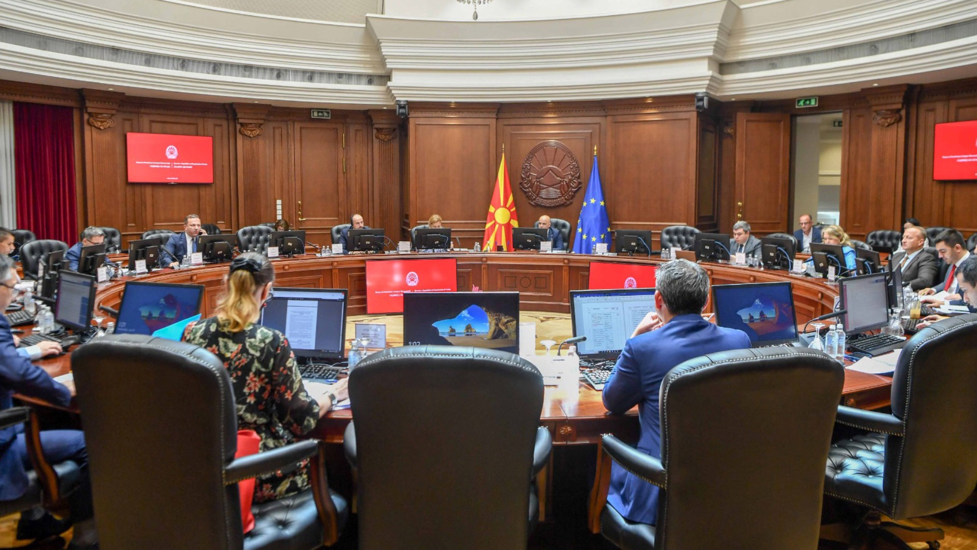 Владина седница
