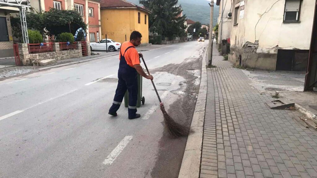 Акција Комуналец