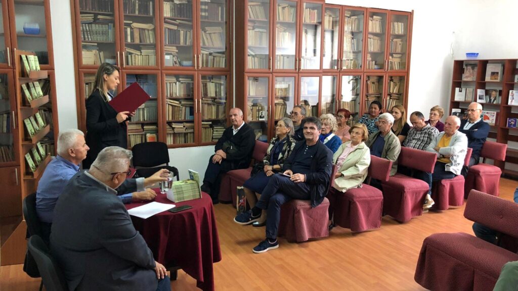 Промоција за стихозбирка