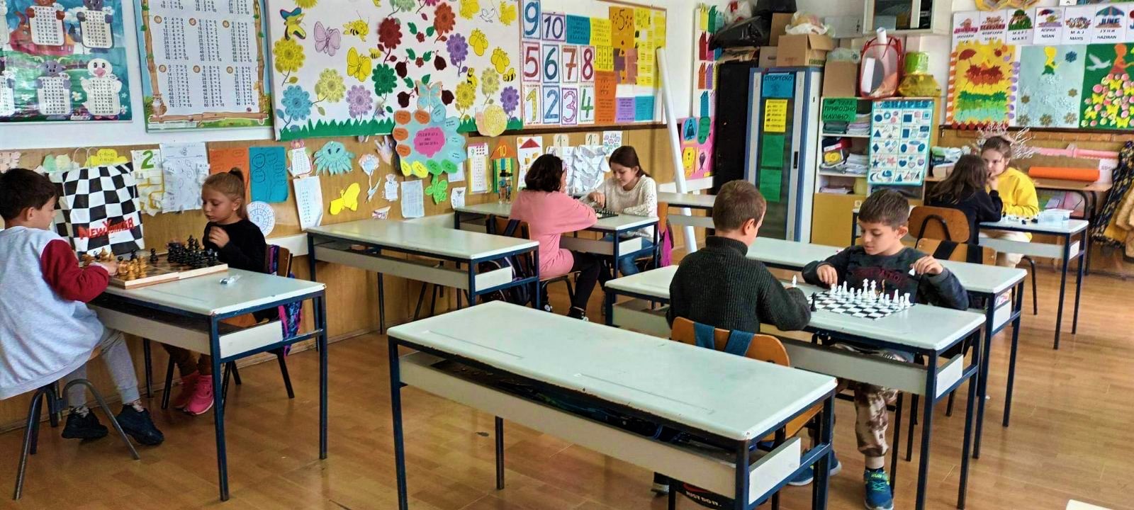 Шах во Братство Единство