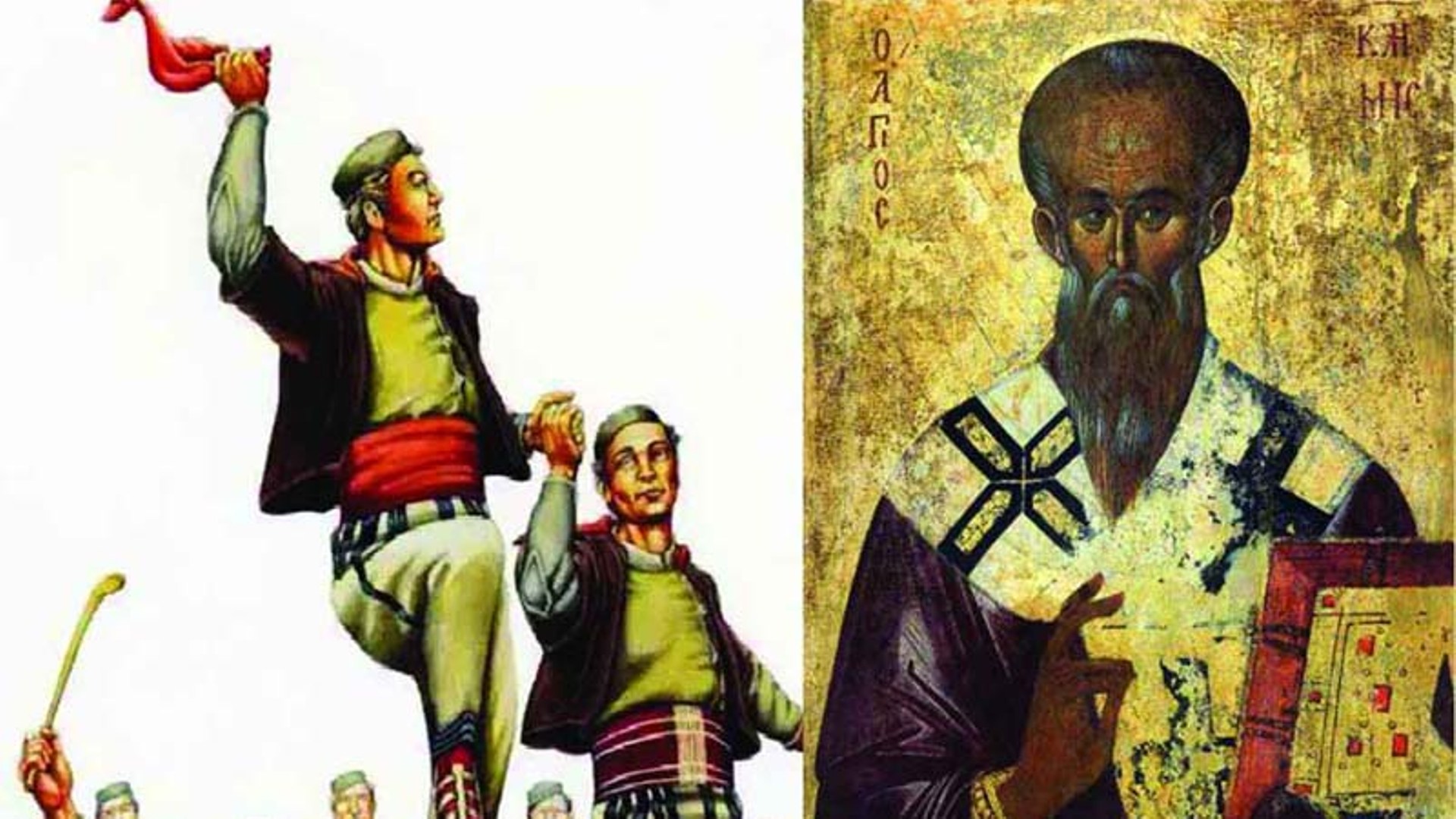Фолклорни ансамбли