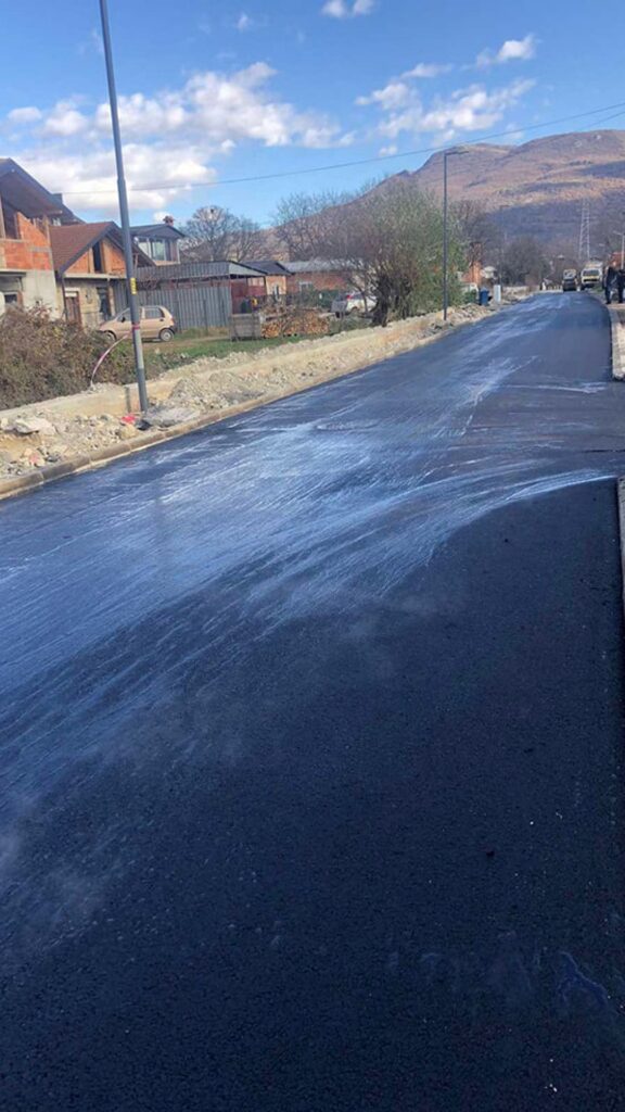 Улица Радојца Новичиќ