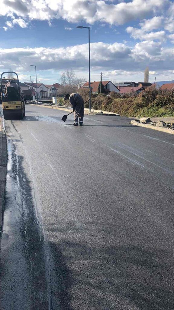 Улица Радојца Новичиќ