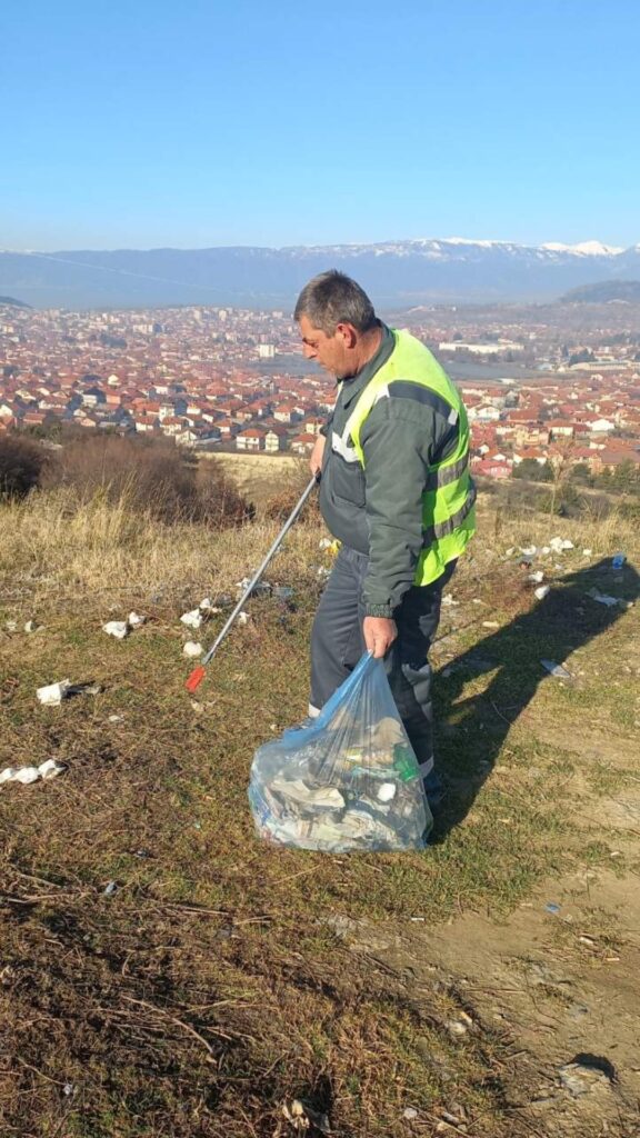 Акција Комуналец