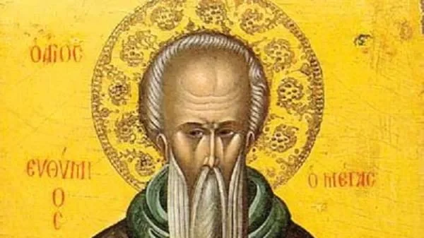 Ефтимиј Велики