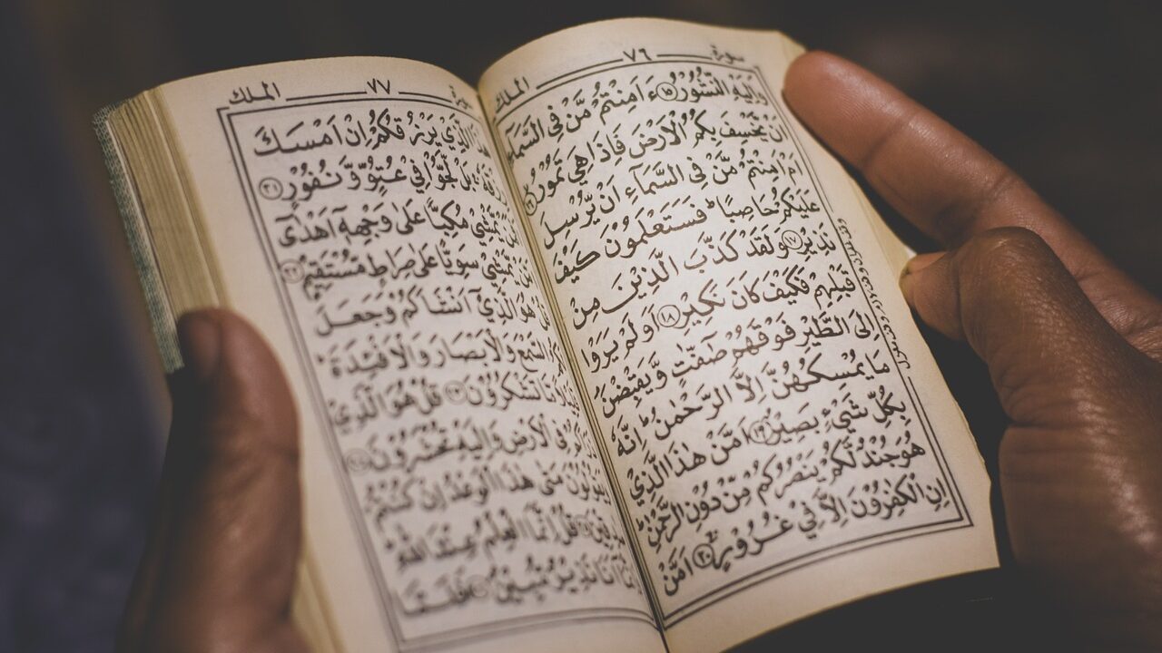 quran, ramadhan, muslim, islamic, religious, mubarak, pray, ramadan, asian, indonesia, allah, islam, ramazan, community, eid, religion, kareem, holy, celebration, greeting, festival, fasting, prayers, brown community, brown communication, brown pray, brown prayer, brown celebrate, quran, quran, quran, quran, quran, islamic