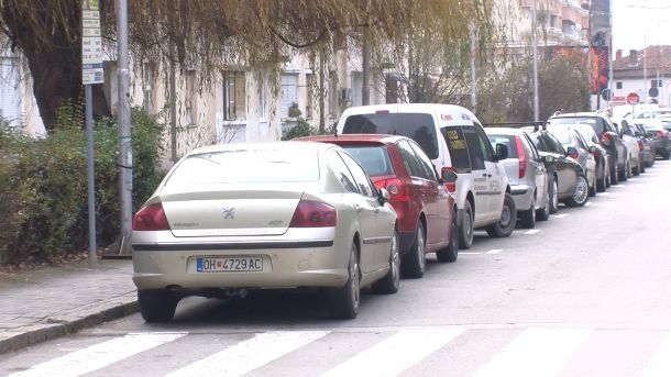Паркинг