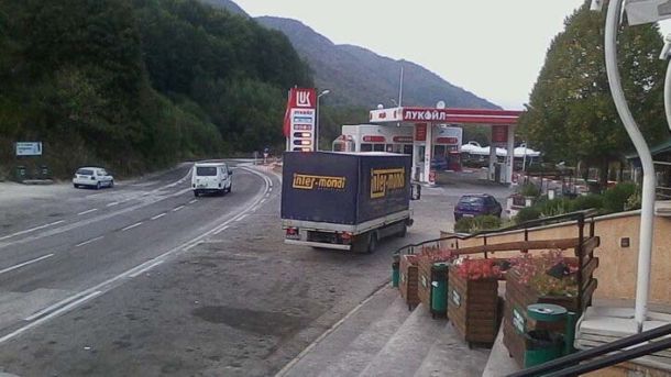 Стража