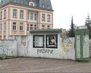 Plakati