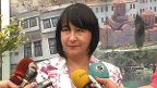 Vankovska