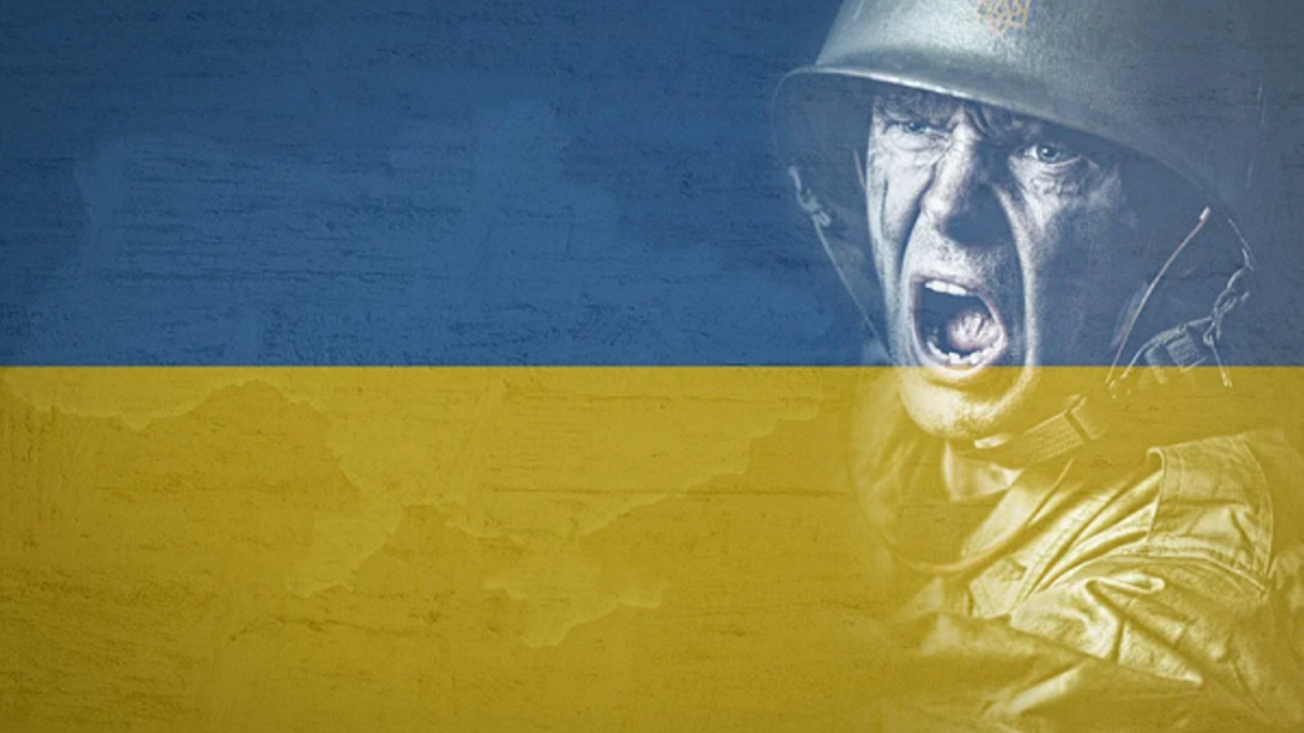 Украина