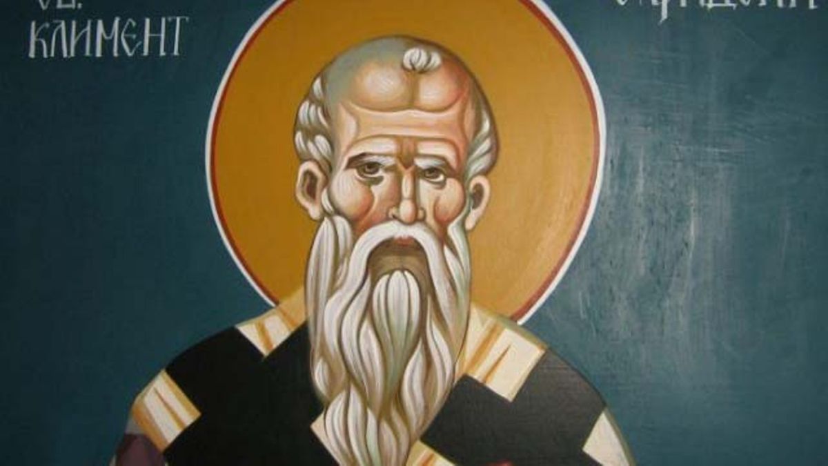 Свети Климент Охридски
