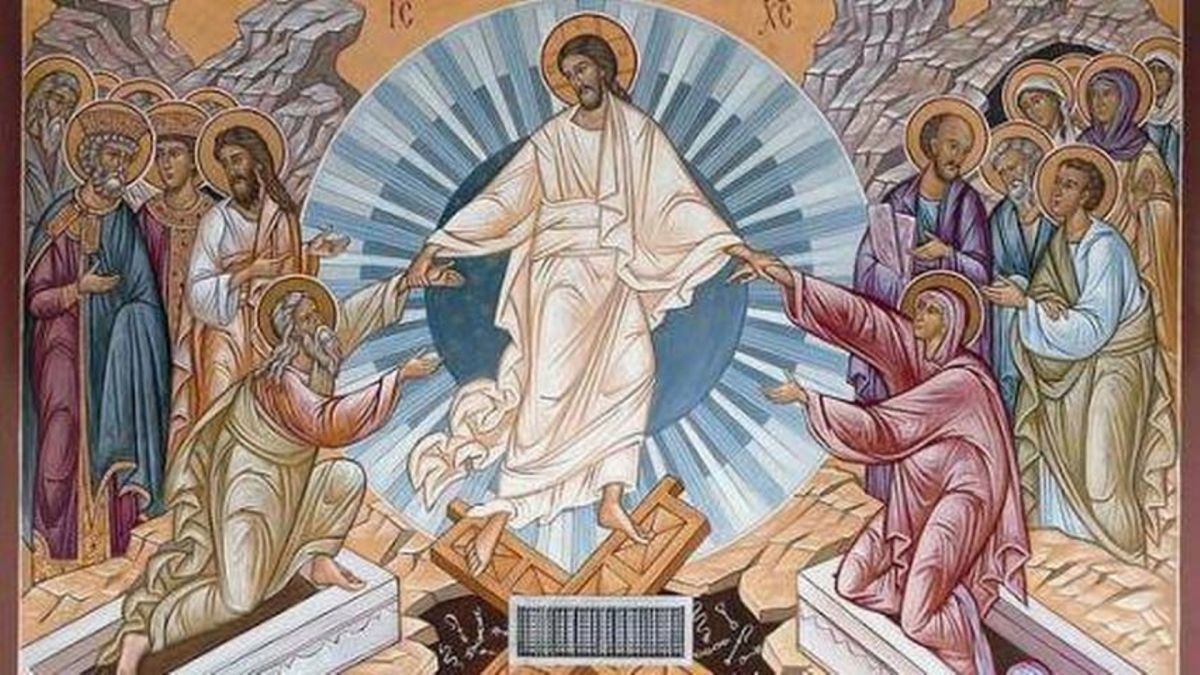 Исус Христос