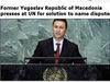 Nikola Gruevski