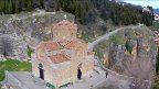 promo Ohrid