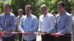 пуштање во употреба пат