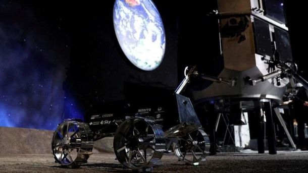 i space летало