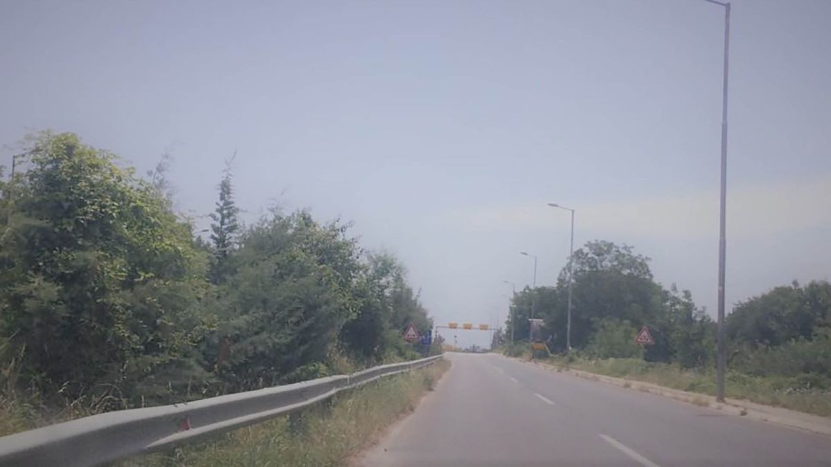 Пат