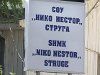 OSU Niko Nesetor
