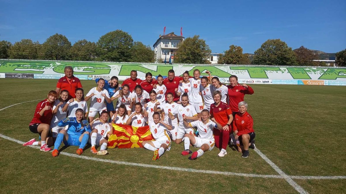 Млада женска репрезентација