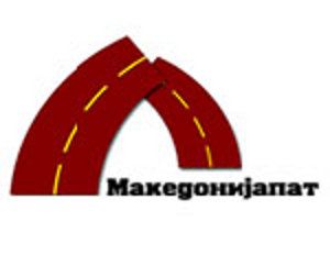 makedonija pat