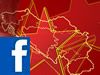 facebook i kpj