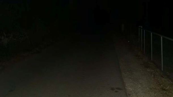 Орман