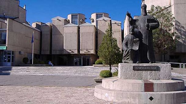 Уким